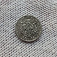 Монета 1 лев Царство България 1925, снимка 2 - Нумизматика и бонистика - 44219101