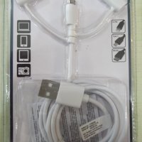 Кабел "Kik" 3 в 1 за зареждане бял нов, снимка 2 - USB кабели - 41620988