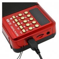 FM радио - MP3 плеер с акумулаторна батерия 18650., снимка 4 - Други - 35996451