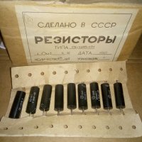 Руски резистори С5-16(В,МВ)