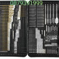 Комплект битове и свредла 246 части / бургии в куфар MAR-POL , снимка 5 - Куфари с инструменти - 41327233