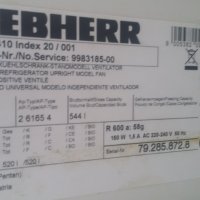 Хладилник Liebherr, Germany , снимка 2 - Обзавеждане за заведение - 42026433