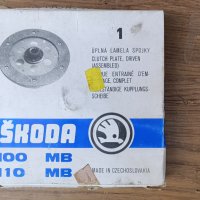 Феродов диск за съединител - Шкода / Skoda 100S и 1000МБ - НОВ, снимка 3 - Части - 41533551