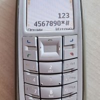 Nokia 2730c, 3120 и 6610i - за ремонт, снимка 7 - Nokia - 40575800