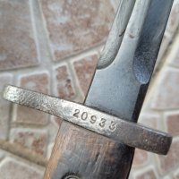 Щик, нож, байонет, снимка 5 - Антикварни и старинни предмети - 41973817