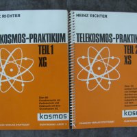 HEINZ  RICHTER  - TELEKOSMOS - PRAKTIKUM  TEIL1  XG , TEIL 2  XS, снимка 1 - Други - 33823577