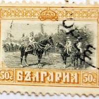 50 ст.,- ”Редовни."1911г.- рядко срещан подвид., снимка 3 - Филателия - 38716182