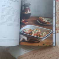 Книга с рецепти Любимо от родната кухня с Манчев и Шишков , снимка 6 - Други - 44835326