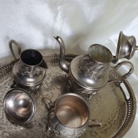 Старинен арабски посребрен сервиз , снимка 4 - Антикварни и старинни предмети - 35828765
