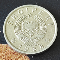 Монети Албания › Народна република (1988), снимка 2 - Нумизматика и бонистика - 43849793