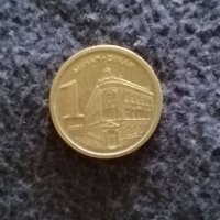 стари монети, снимка 5 - Нумизматика и бонистика - 41667414