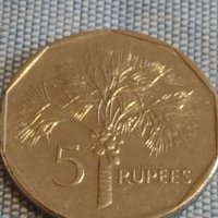 Две монети 2 1/2 гулдена 1979г. / 5 рупии 2010г. Сейшелските острови 31722, снимка 6 - Нумизматика и бонистика - 44491863