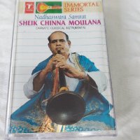  Nadhaswara Samrat-Sheik Chinna Moulana, снимка 1 - Аудио касети - 42267265