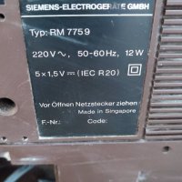 Siemens Club 775 радио рекордер boom box гето бластер, снимка 10 - Радиокасетофони, транзистори - 40609285