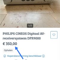 С🎁. Philips system 9000 hi-end HDMI DAC, снимка 14 - Аудиосистеми - 41610777