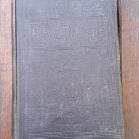 The Royal Readers 1882г,стара книга,рядка, снимка 1 - Антикварни и старинни предмети - 35679815