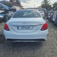 Mercedes-Benz C 250 AMG пакет W205 на части 2017г., снимка 2 - Автомобили и джипове - 41437423