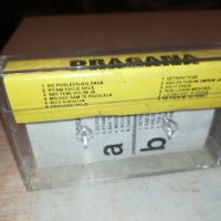 dragana mirkovic-касета 2406231906, снимка 11 - Аудио касети - 41342891