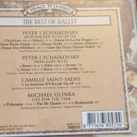 THE BEST OF BALLET, снимка 7 - CD дискове - 41262602