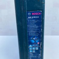 BOSCH куфар за винтоверт, снимка 3 - Винтоверти - 40526769