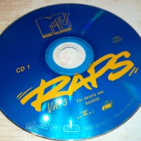 RAPS CD1 VOL3 2702232036, снимка 3 - CD дискове - 39828049