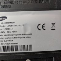 SAMSUNG LE40B554M2WXZG-BN41-01167B/MP1.1/-H40F1-9HS BN44-00264C-FHD60C4LV1.0, снимка 2 - Части и Платки - 34351203