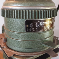 Opemus IIa Копирен чешки апарат за фотоленти с аксесоари, снимка 2 - Антикварни и старинни предмети - 44674391