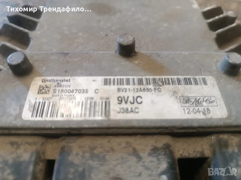 ECU 9VJC BV21-12A650-FC компютър FORD FIESTA 1.2i Continental S180047035 C , J38AC, EMS2102, снимка 1