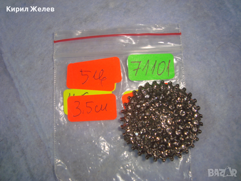 СРЕБРИСТА МЕТАЛНА АРТ АПЛИКАЦИЯ ОБСИПАНА с КРИСТАЛЧЕТА за УКРАСА БИЖУ 71101, снимка 1