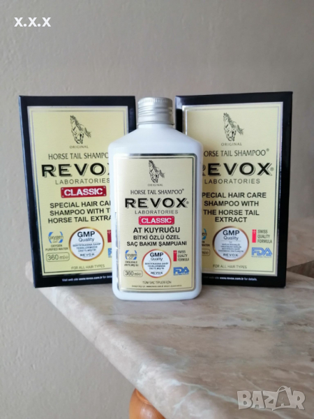 Конски шампоан REVOX Турция против косопад и по-бърз растеж, снимка 1