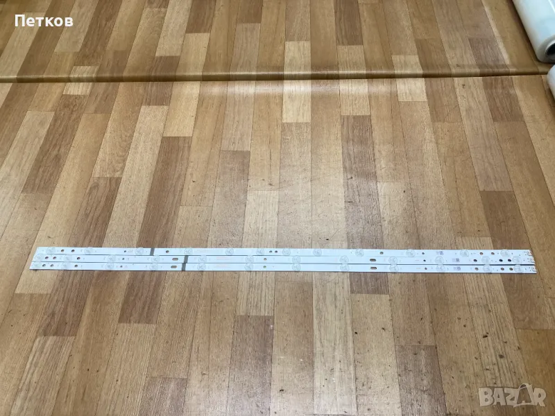 D50V800M4CWH  JL.D500C1330-078LS-M_V01 JL.D500C1330-078KS-M_V01, снимка 1