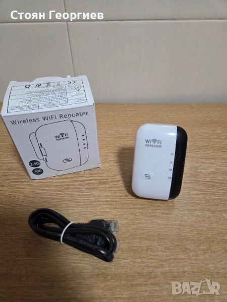Разширител на обхват WI-FI, 2.4G, 300Mbps, LAN порт , снимка 1