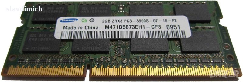 Рам памет RAM за лаптоп Samsung модел m471b5673eh1-cf8 2 GB DDR3 1066 Mhz честота, снимка 1