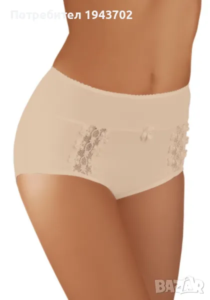 Бежови бикини с висока талия BBL005, снимка 1
