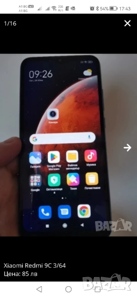 Xiaomi Redmi 9C 3/64, снимка 1