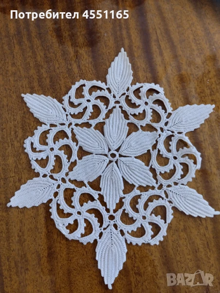 Карета, снимка 1