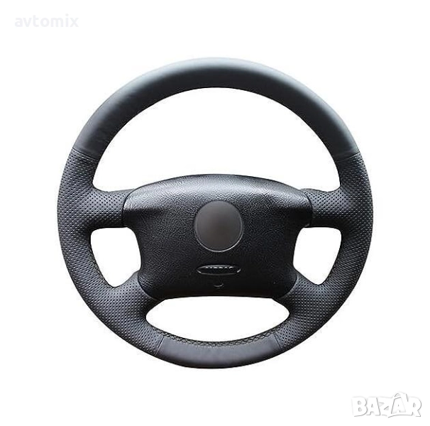 Кожен калъф за волан шиещ, Skoda Oktavia, VW Golf, Passat B5, Transporter T4, снимка 1