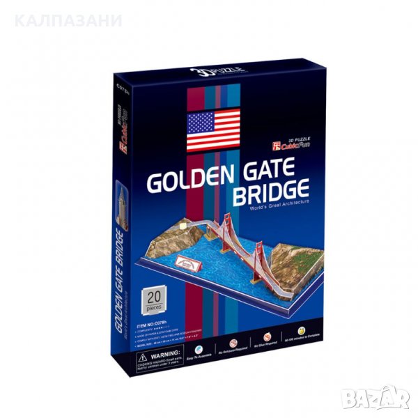CubicFun 3D Пъзел GOLDEN GATE BRIDGE C078, снимка 1