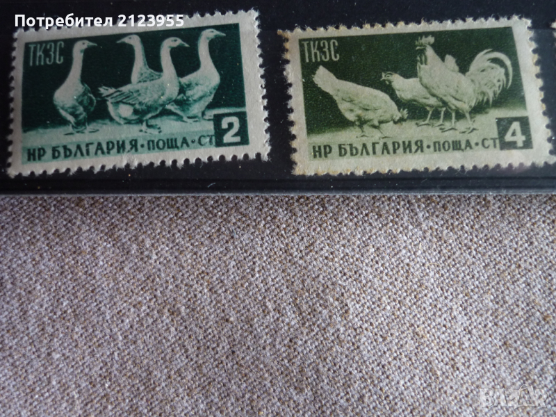 Пощенски марки, снимка 1