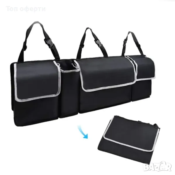 Органайзер за багажник РА05, снимка 1