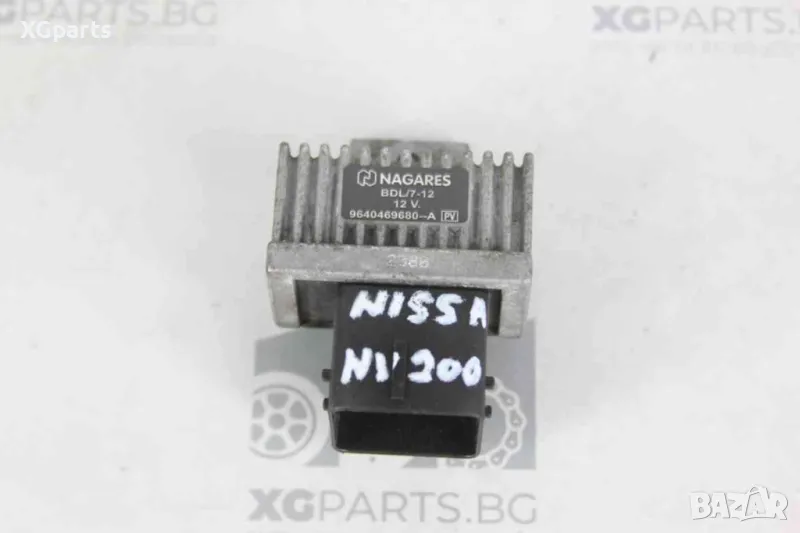 Реле подгревни свещи за Nissan NV200 1.5DCI 90 к.с. (2009-2019) 9640469680, снимка 1