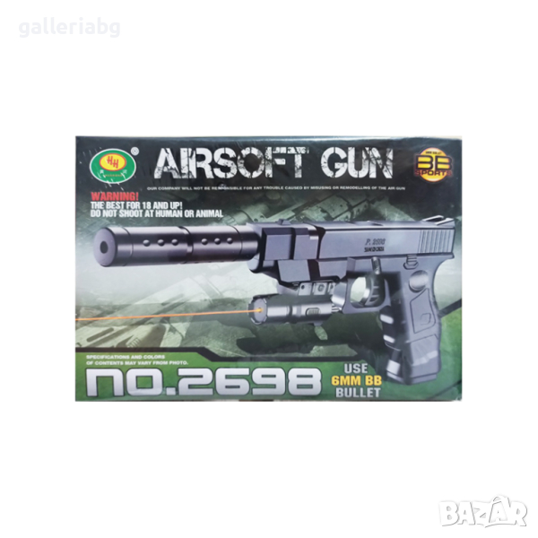 Еърсофт играчка пистолет с лазер и сачми , снимка 1
