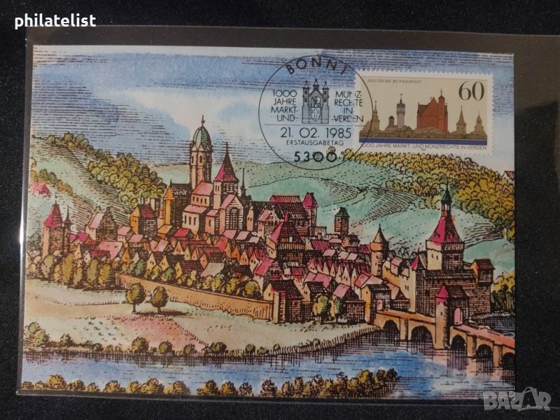 Немска Поща - 1985 г - Карта Максимум, снимка 1