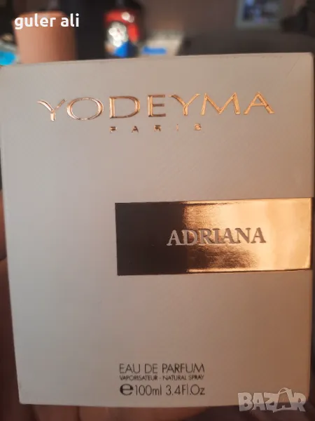 Парфюм " Yodeyma -Adriyana"., снимка 1