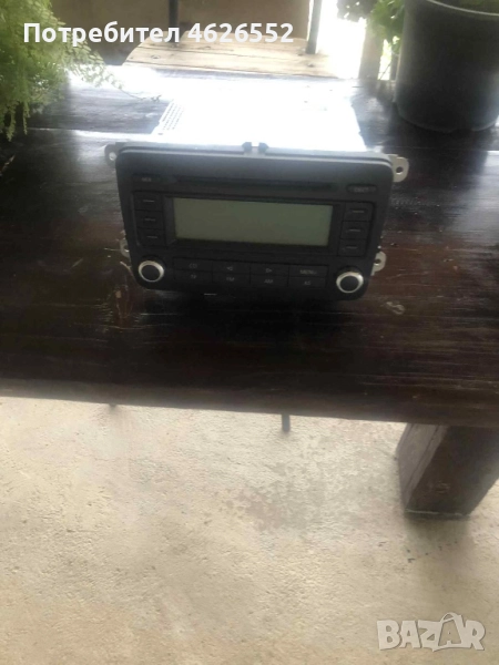 cd golf5+, снимка 1