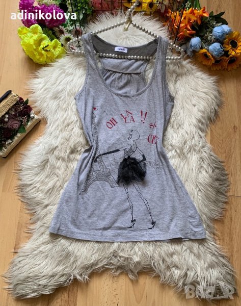 Сив потник Pimkie, снимка 1