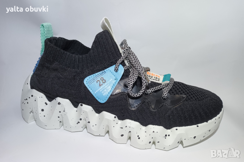 Мъжки маратонки D09, снимка 1