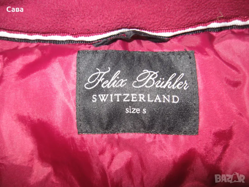 Зимно яке FELIX BUHLER  дамско,С, снимка 1