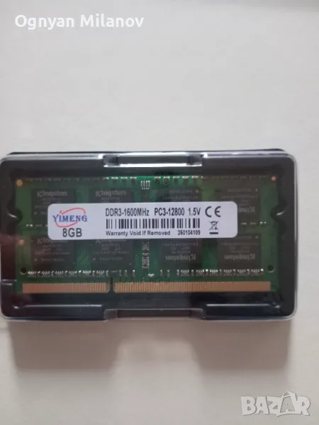 НОВИ РАМ памет за лаптоп DDR2,DDR3,DDR3L 2,4,8gb, снимка 1
