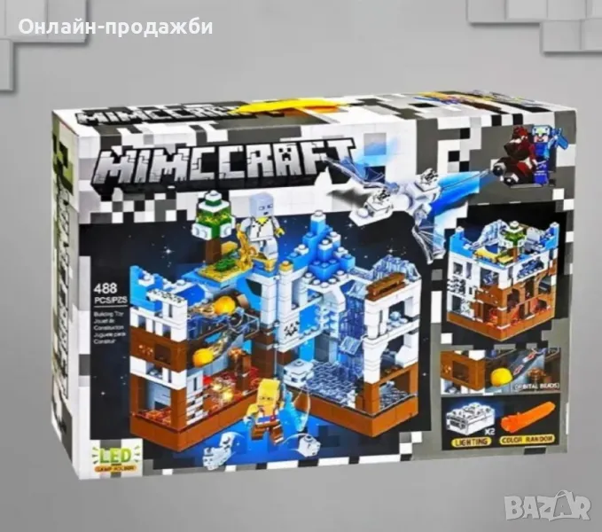 Конструктор Minekraft, снимка 1